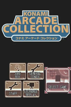 Konami Classics Series - Arcade Hits (USA) (En,Ja) screen shot title